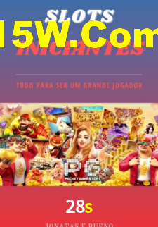 Descubra a Essência do 28s: Nossa História e Compromissos